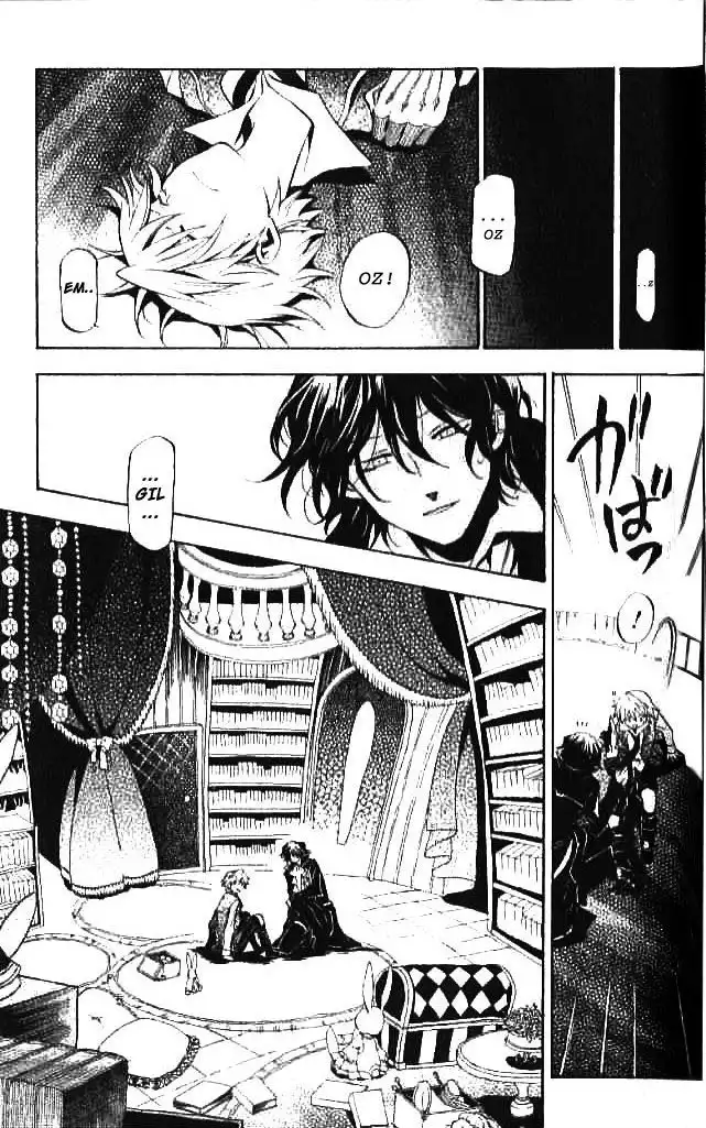 Pandora Hearts Chapter 16 2